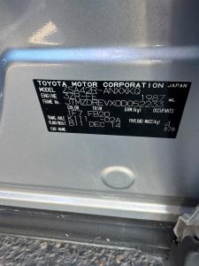 2014 Toyota Rav4 MY14 image 2