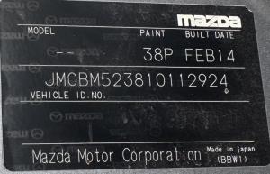 2014 Mazda 3 image 2