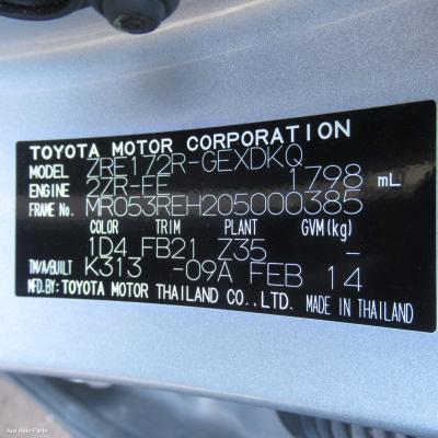 2013 Toyota Corolla ZRE172 image 3