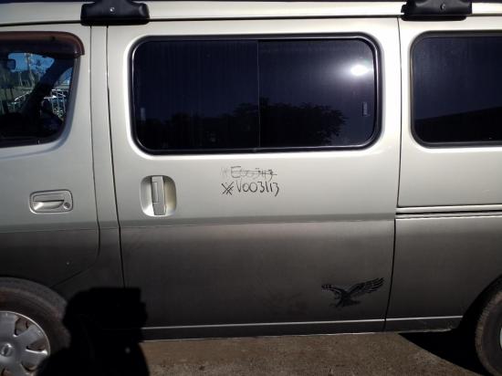 nissan Urvan Import 2011 Parts & Wrecking