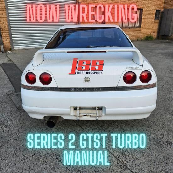 nissan Skyline ECR33 1996 Parts & Wrecking
