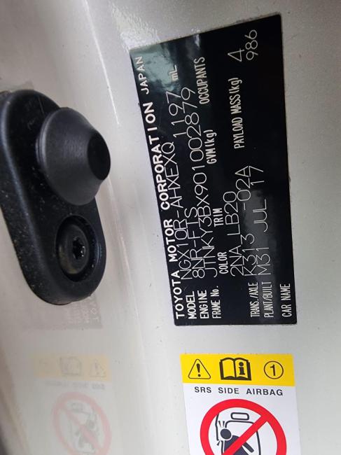 toyota C-hr 2017 Parts & Wrecking