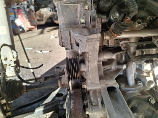 mitsubishi Engine 