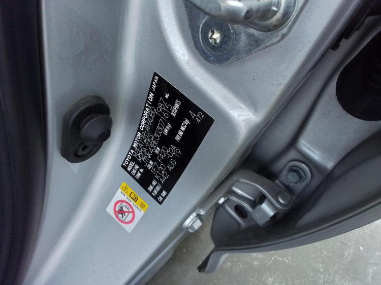toyota Corolla MZEA12R Aug 2019 Parts & Wrecking