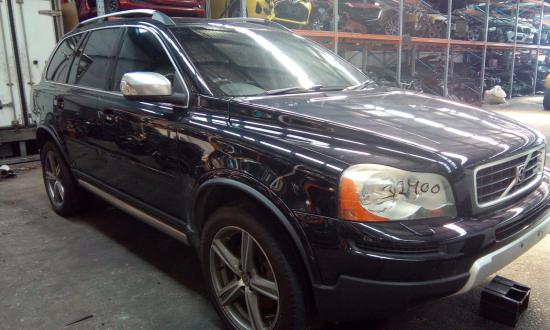 volvo x90 LEFT HEADLAMP 