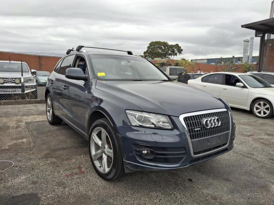 audi Q5 8R Nov 2011 LEFT GUARD 
