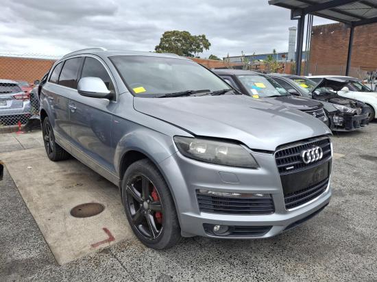 audi Q7 A/C CONDENSER 
