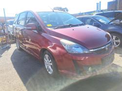 Proton Exora image 3