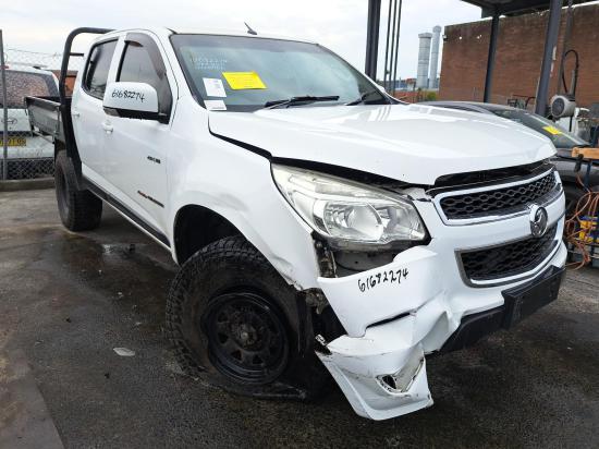 holden Colorado LEFT FRONT UPPER CONTROL ARM 