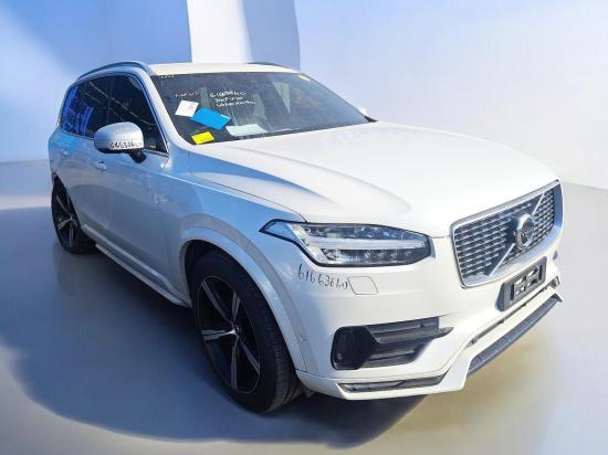volvo Xc90 OWERFLOW BOTTLE 