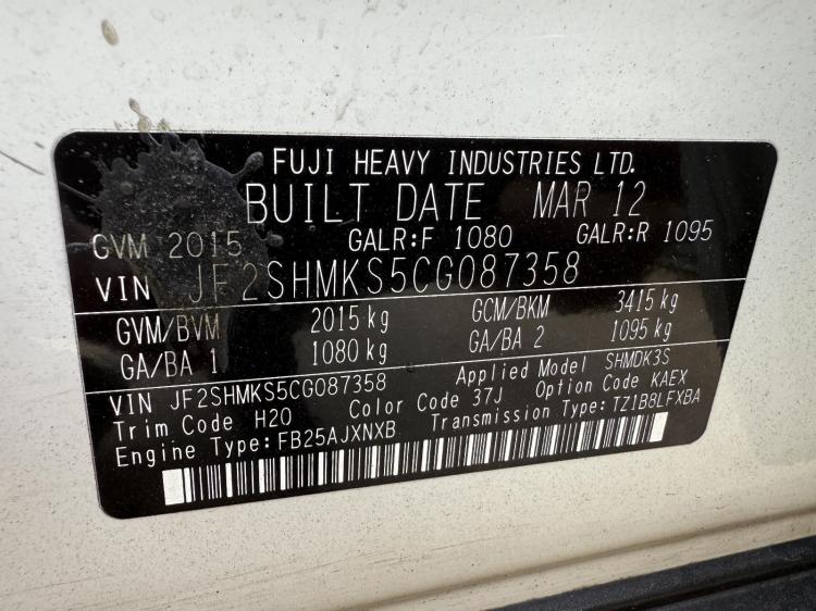 subaru Forester Jul 2012 Parts & Wrecking