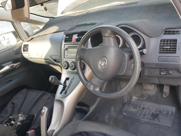toyota Corolla 2007 Parts & Wrecking