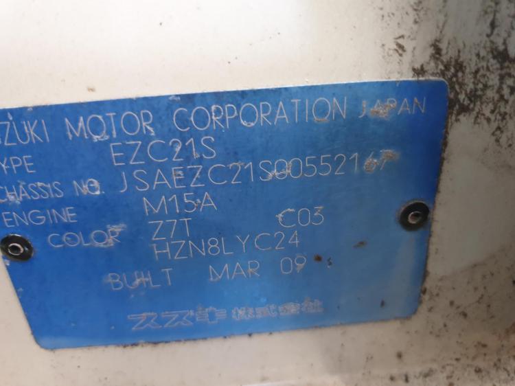 suzuki Swift 2009 Parts & Wrecking