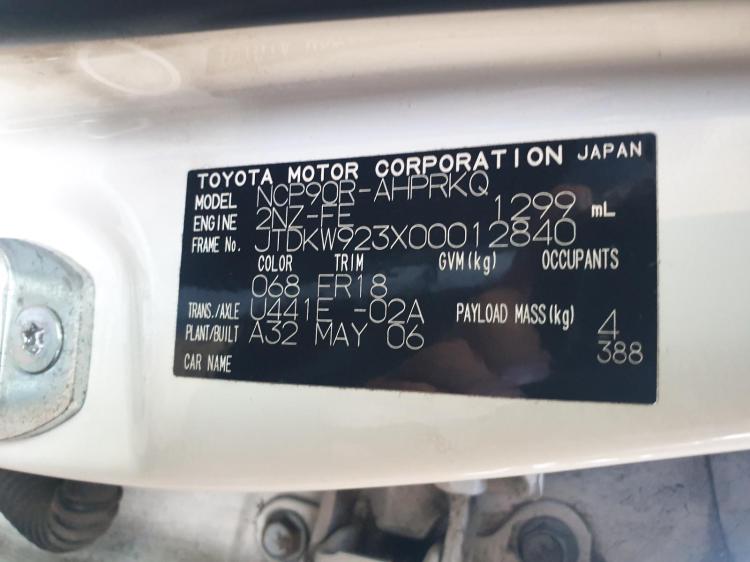 toyota Yaris 2006 Parts & Wrecking