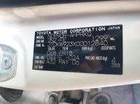 2006 Toyota Yaris image 3