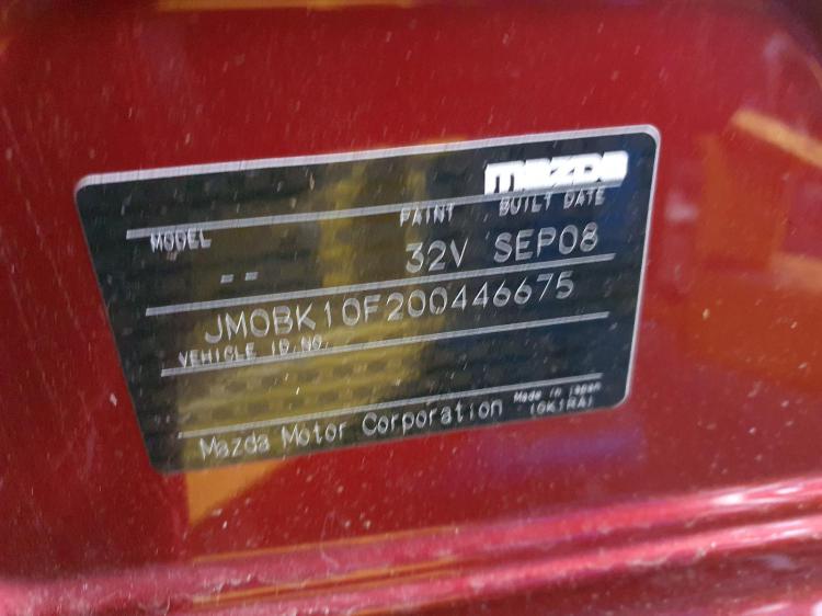 mazda 3 2008 Parts & Wrecking