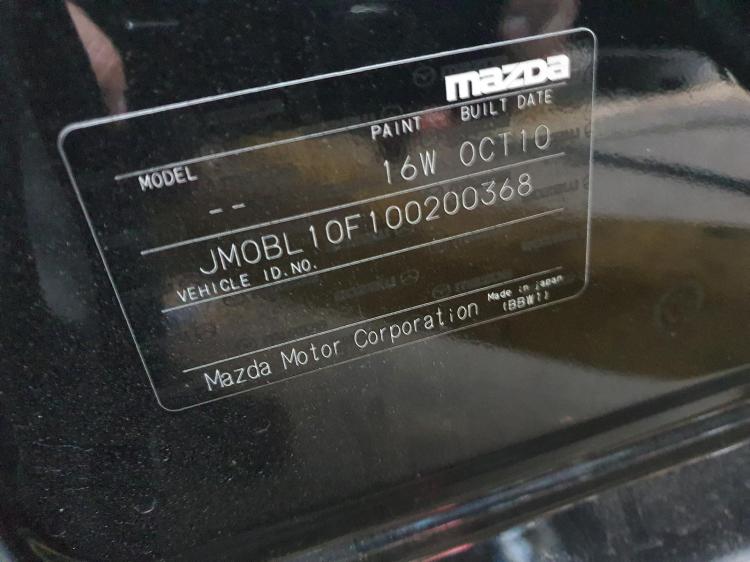 mazda 3 2010 Parts & Wrecking