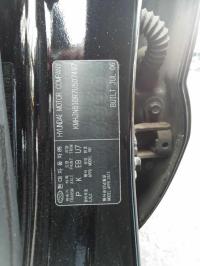 2006 Hyundai Tucson CITY image 3