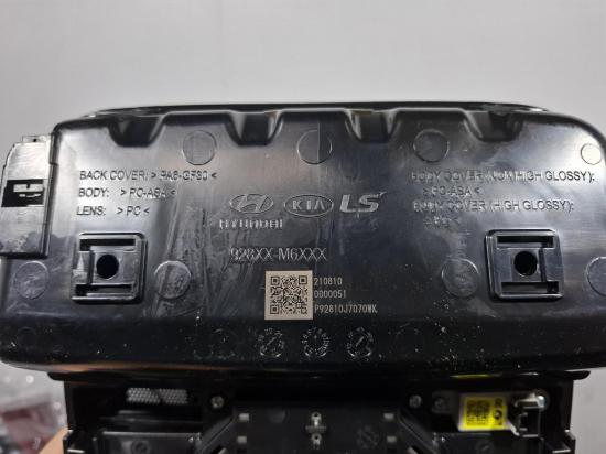 kia Cerato Aug 2021 COURTESY LIGHT