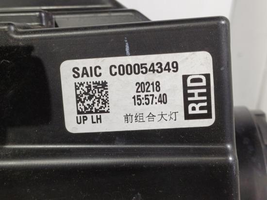 ldv T60 PRO Nov 2020 LEFT HEADLAMP