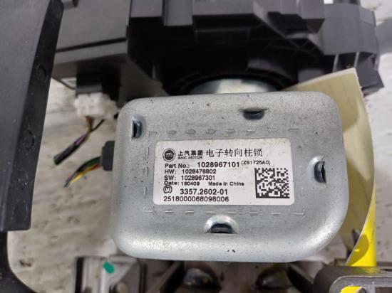 honda Accord 8TH GEN Jan 2009 LEFT HEADLAMP 