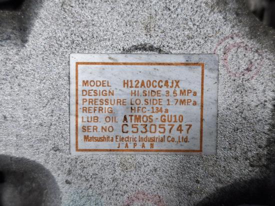 mazda 3 BK Apr 2007 A/C CONDENSER 