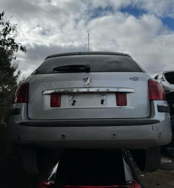 peugeot 407 2007 Parts & Wrecking