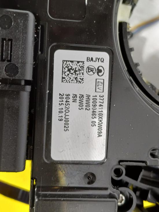 haval H8 Aug 2016 AIRBAG MODULE/SENSOR 