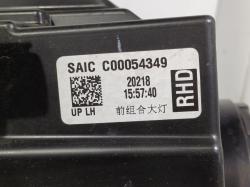 2020 Ldv T60 PRO image 3