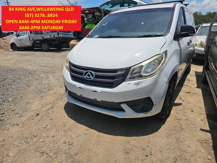 ldv G10 2017 Parts & Wrecking