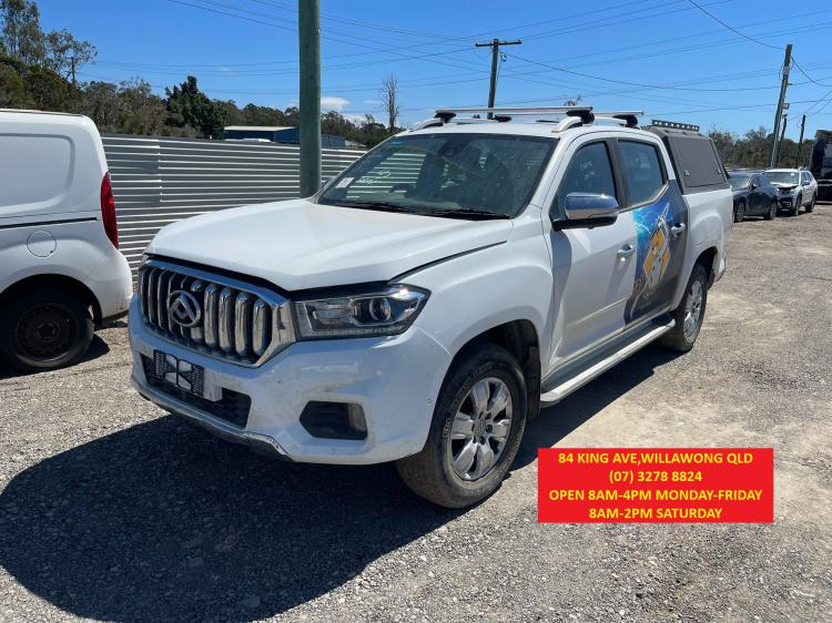 ldv T60 2019 Parts & Wrecking