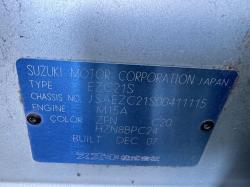 2008 Suzuki Swift image 3