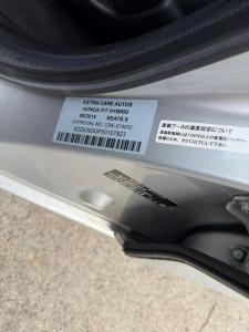 2016 Honda Fit GP5 image 3