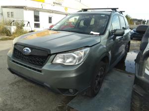 2015 Subaru Forester SJ image 3