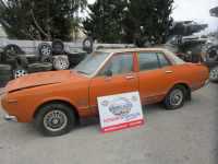 1976 Nissan 200b 200B - 810 image 3