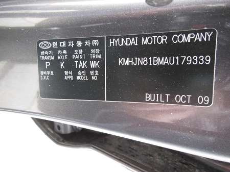 hyundai Tucson 11 2009 Parts & Wrecking