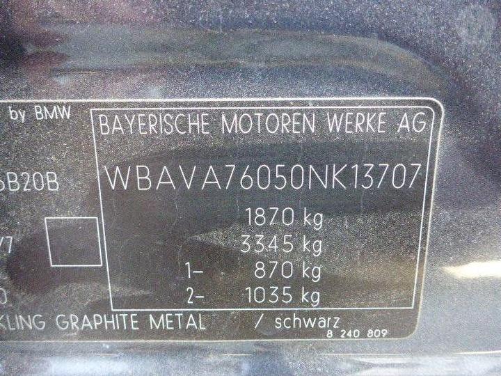 bmw 320i E90 N46 2005 Parts & Wrecking