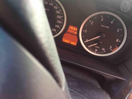 bmw 530i E60 2004 Parts & Wrecking