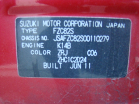 suzuki Swift Nov 2011 Parts & Wrecking