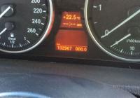 2008 Bmw X5 3.0sd E70 image 4