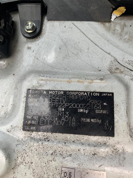 toyota Hi-ace KDH-221 Nov 2018 Parts & Wrecking