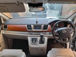 2016 Ldv  2.0T (TURBO) -SA- (6 SPEED) image 4