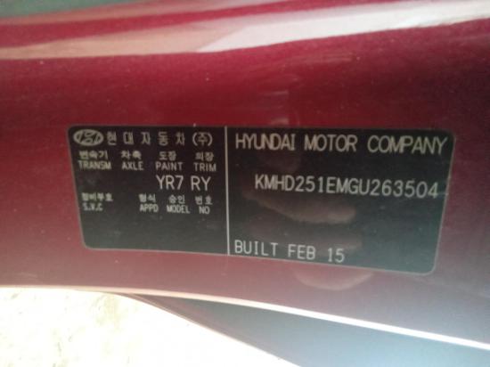 hyundai I30 ACTIVE Jun 2015 Parts & Wrecking