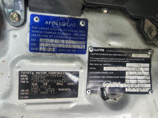 toyota Hiace 2011 Parts & Wrecking