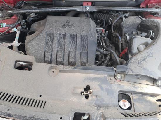 mitsubishi Engine 