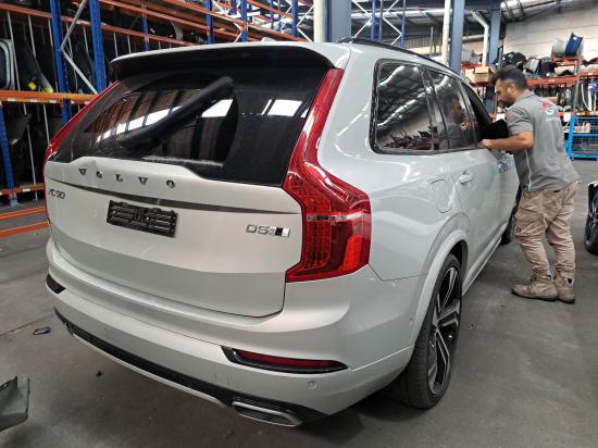 volvo Xc90 Sep REAR BAR BRKT/REINFORCEMENT 