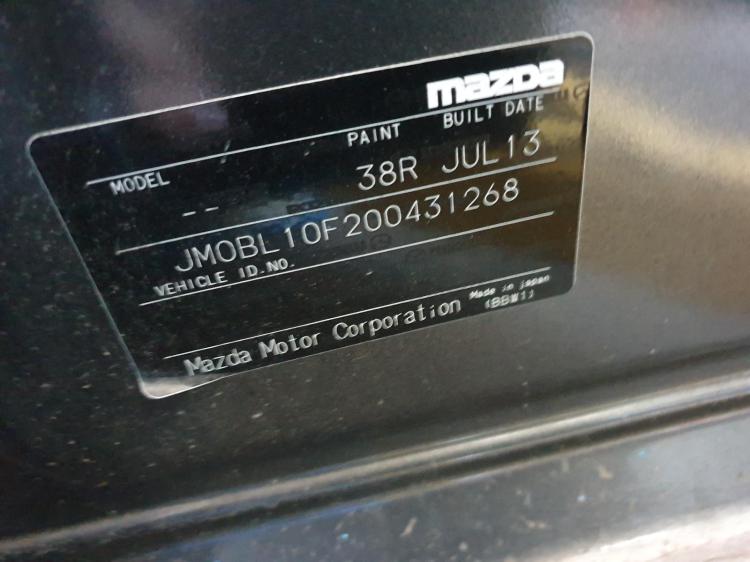 mazda 3 2014 Parts & Wrecking