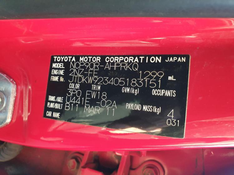 toyota Yaris 2011 Parts & Wrecking