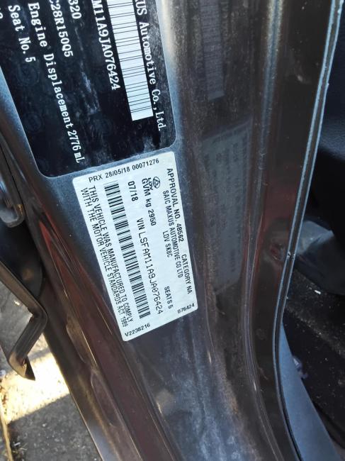 ldv T60 LUXE Jul 2018 Parts & Wrecking