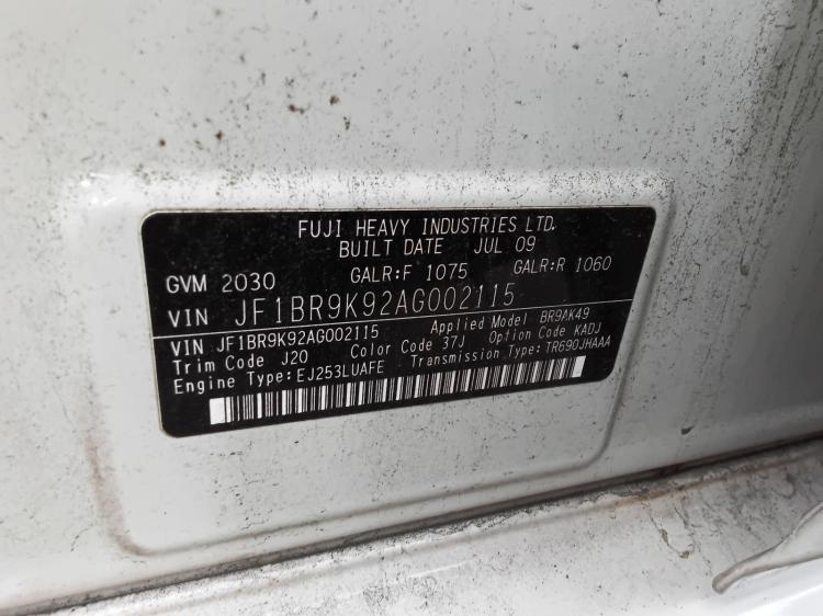 subaru Liberty 2.5I Jul 2009 Parts & Wrecking